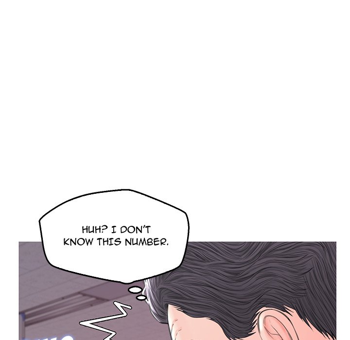 Daughter In Law Chapter 40 - HolyManga.Net