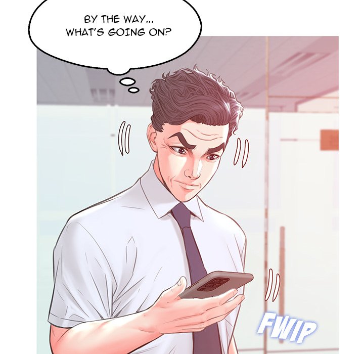 Daughter In Law Chapter 40 - HolyManga.Net