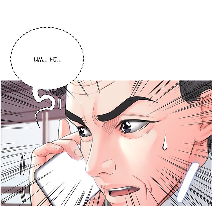 Daughter In Law Chapter 40 - HolyManga.Net