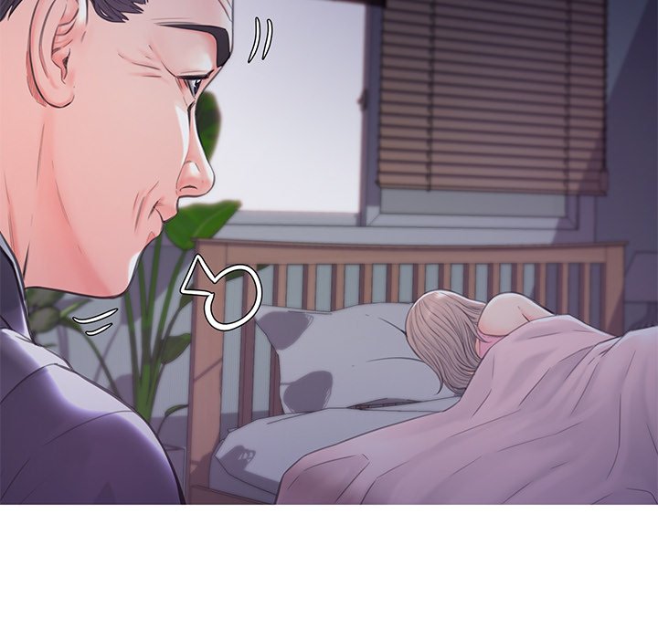 Daughter In Law Chapter 40 - HolyManga.Net