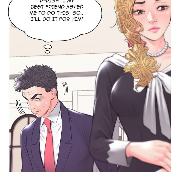 Daughter In Law Chapter 41 - HolyManga.Net