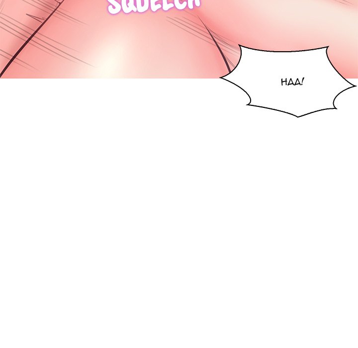 Daughter In Law Chapter 41 - HolyManga.Net