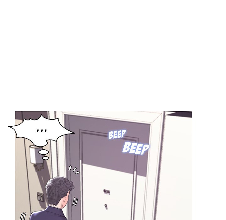 Daughter In Law Chapter 41 - HolyManga.Net