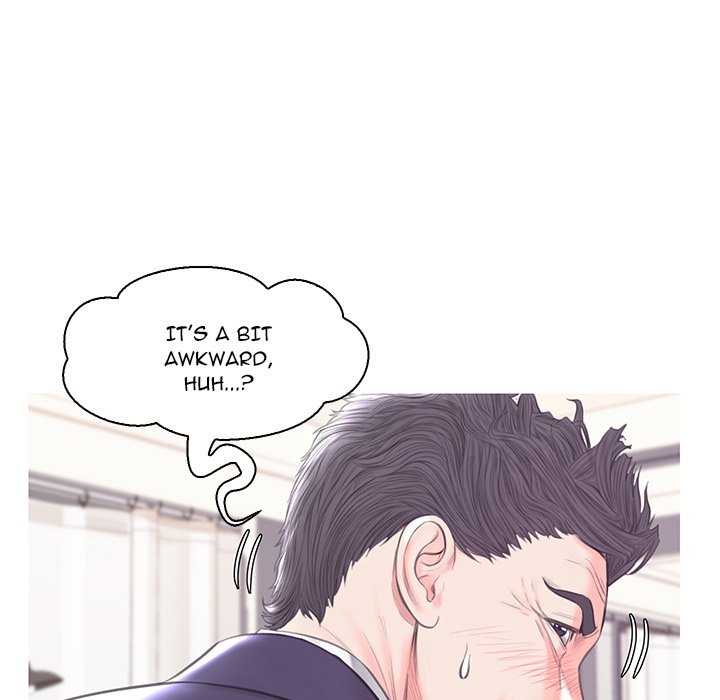 Daughter In Law Chapter 41 - HolyManga.Net