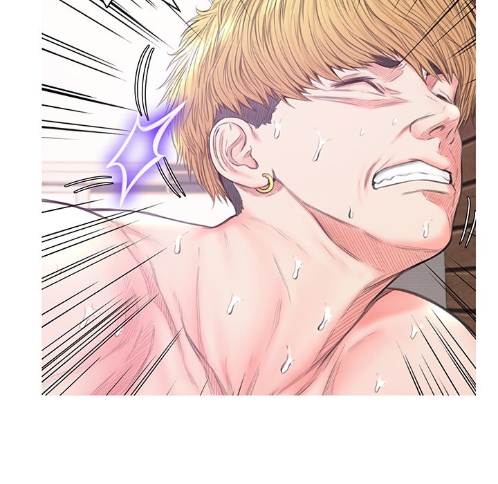 Daughter In Law Chapter 41 - HolyManga.Net