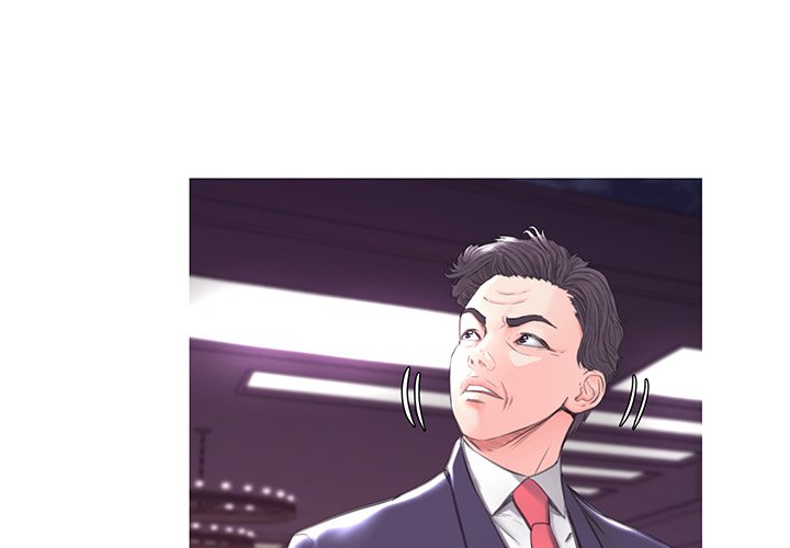Daughter In Law Chapter 41 - HolyManga.Net