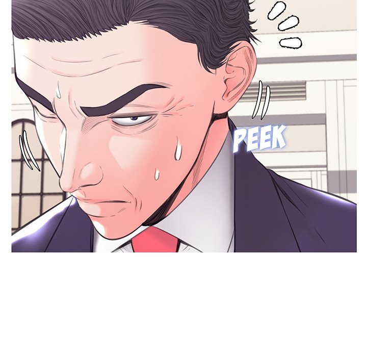 Daughter In Law Chapter 41 - HolyManga.Net