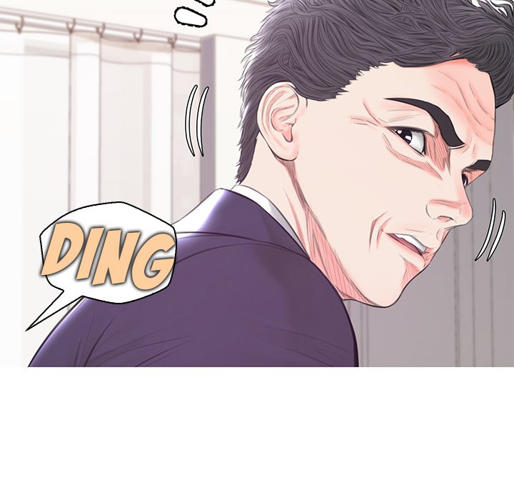 Daughter In Law Chapter 41 - HolyManga.Net