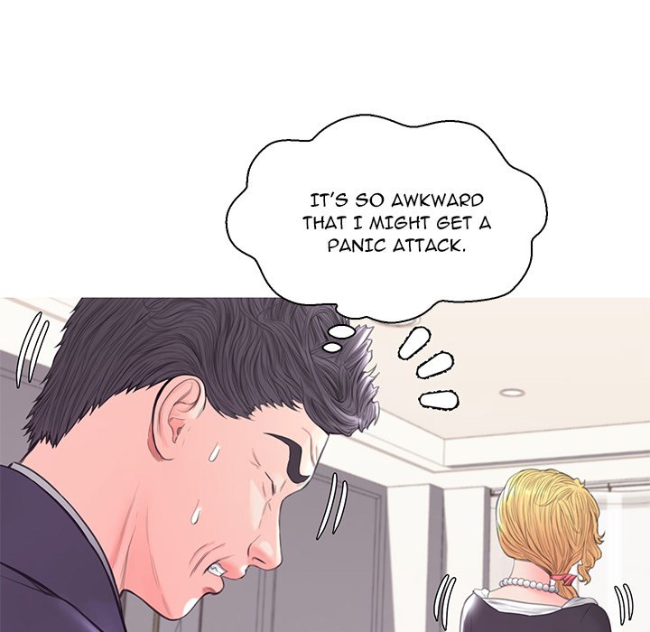Daughter In Law Chapter 41 - HolyManga.Net