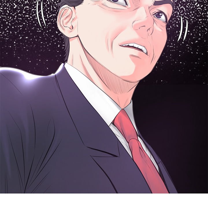 Daughter In Law Chapter 41 - HolyManga.Net