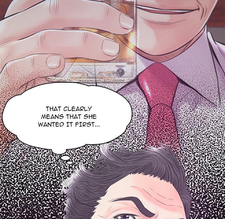 Daughter In Law Chapter 41 - HolyManga.Net