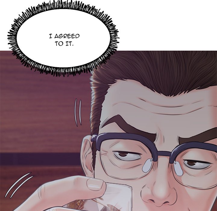 Daughter In Law Chapter 41 - HolyManga.Net