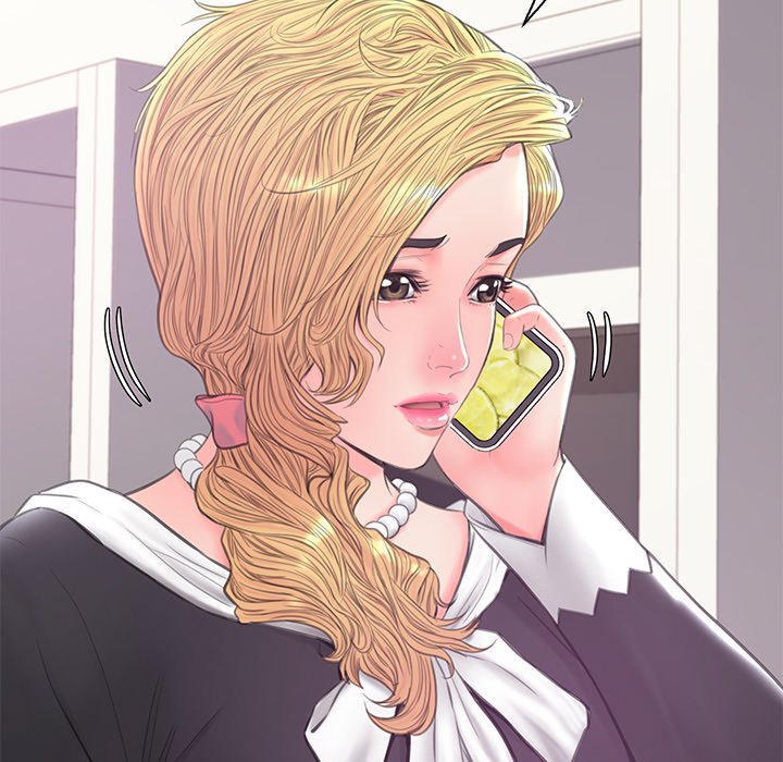Daughter In Law Chapter 41 - HolyManga.Net