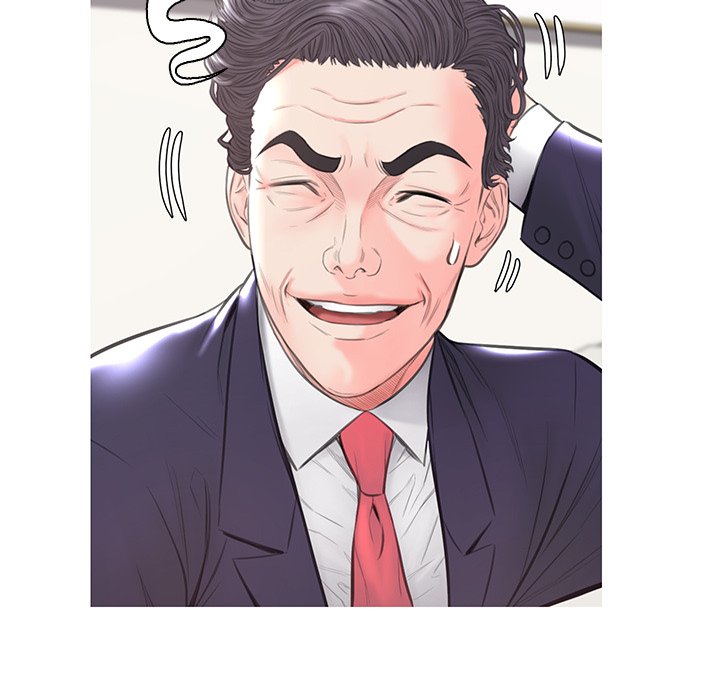 Daughter In Law Chapter 41 - HolyManga.Net