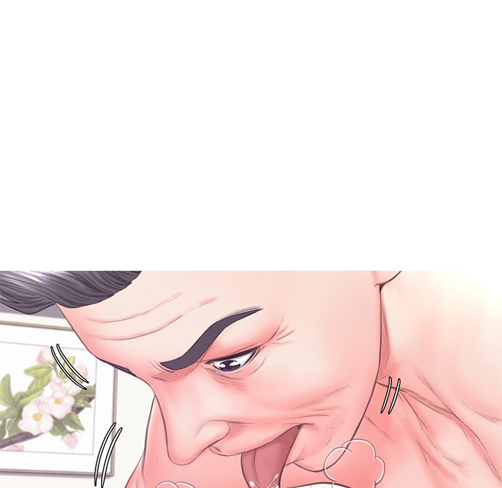 Daughter In Law Chapter 42 - HolyManga.Net