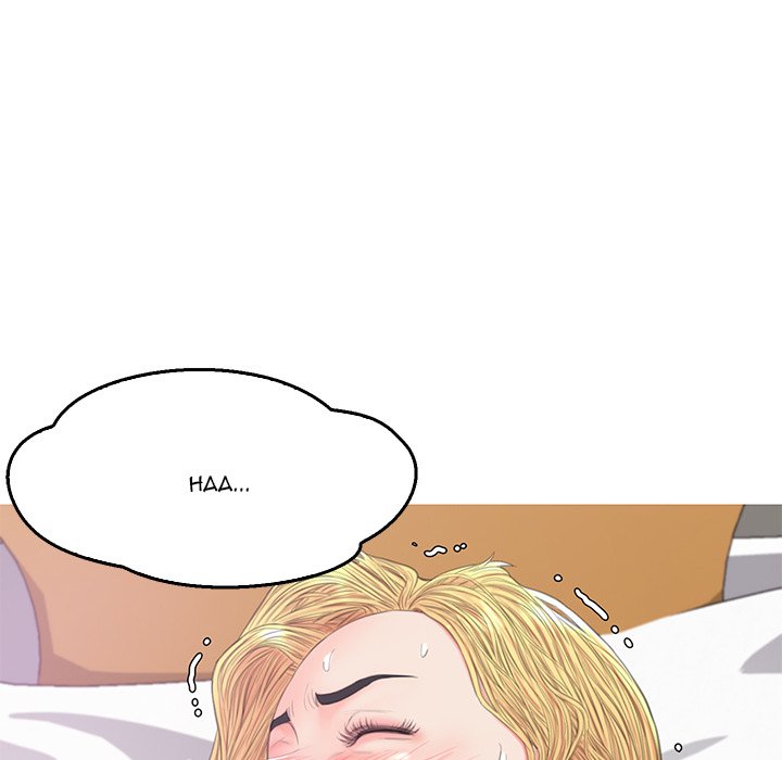 Daughter In Law Chapter 42 - HolyManga.Net