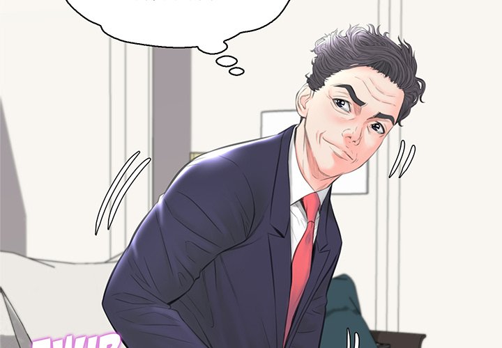 Daughter In Law Chapter 42 - HolyManga.Net