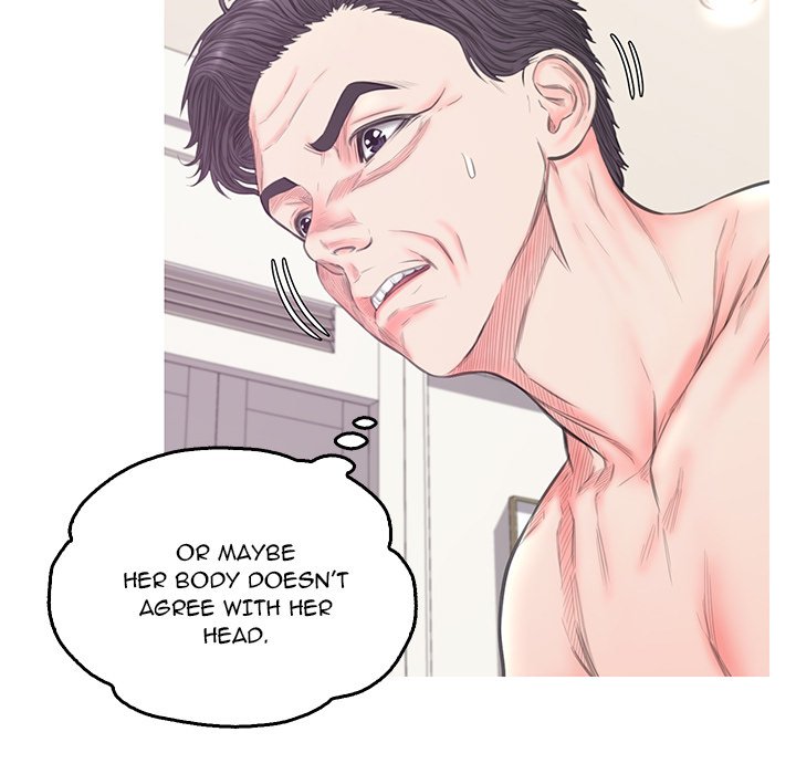 Daughter In Law Chapter 42 - HolyManga.Net