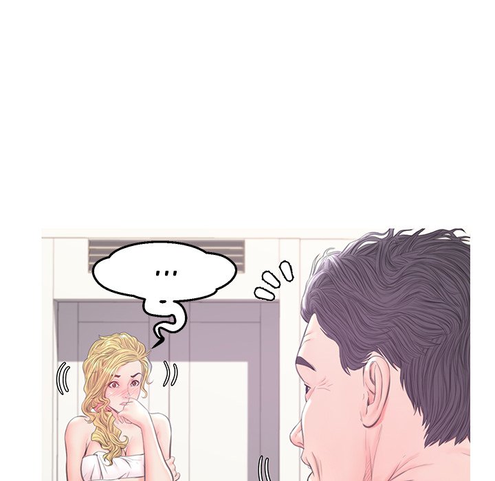 Daughter In Law Chapter 42 - HolyManga.Net