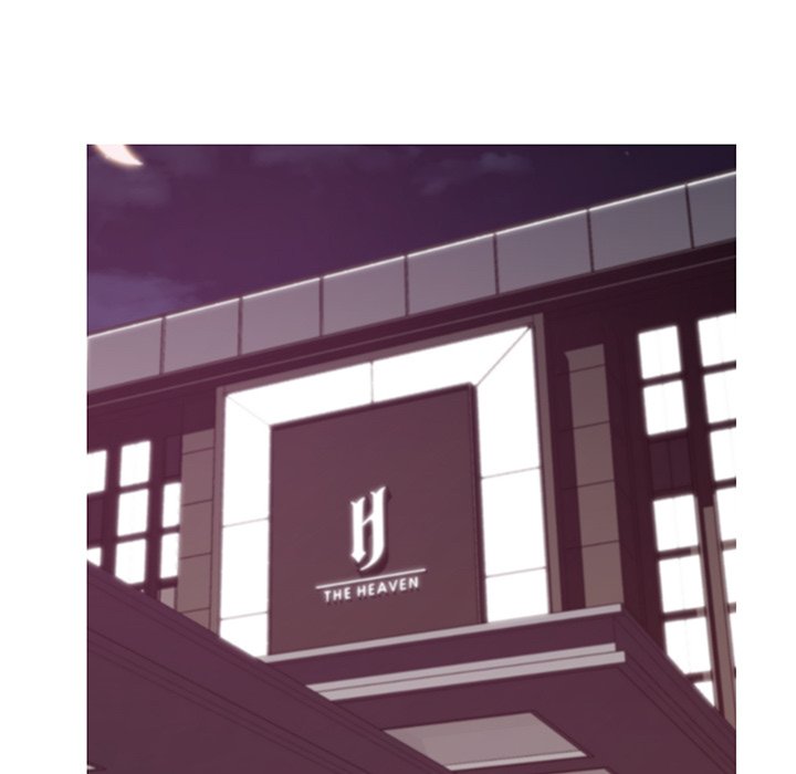 Daughter In Law Chapter 42 - HolyManga.Net