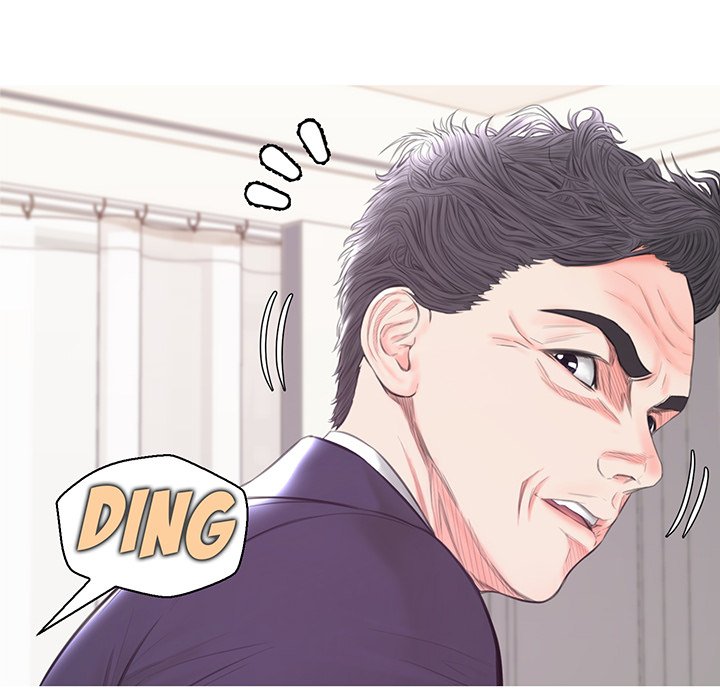 Daughter In Law Chapter 42 - HolyManga.Net