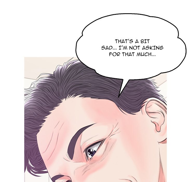 Daughter In Law Chapter 42 - HolyManga.Net