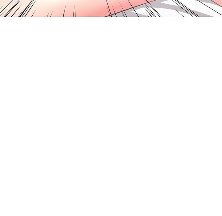 Daughter In Law Chapter 42 - HolyManga.Net