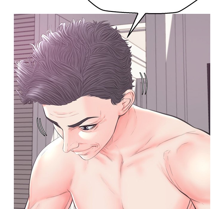 Daughter In Law Chapter 42 - HolyManga.Net