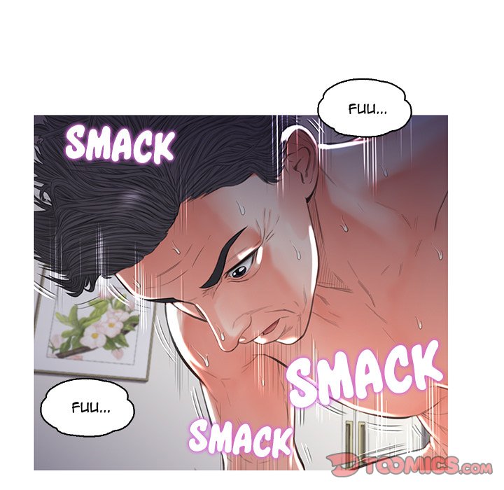Daughter In Law Chapter 43 - HolyManga.Net
