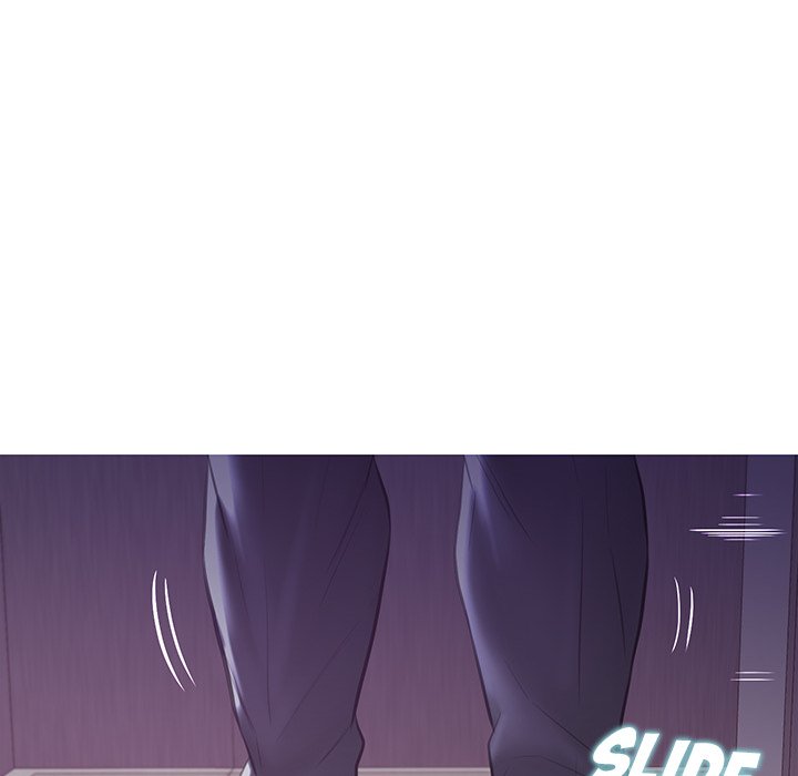 Daughter In Law Chapter 43 - HolyManga.Net