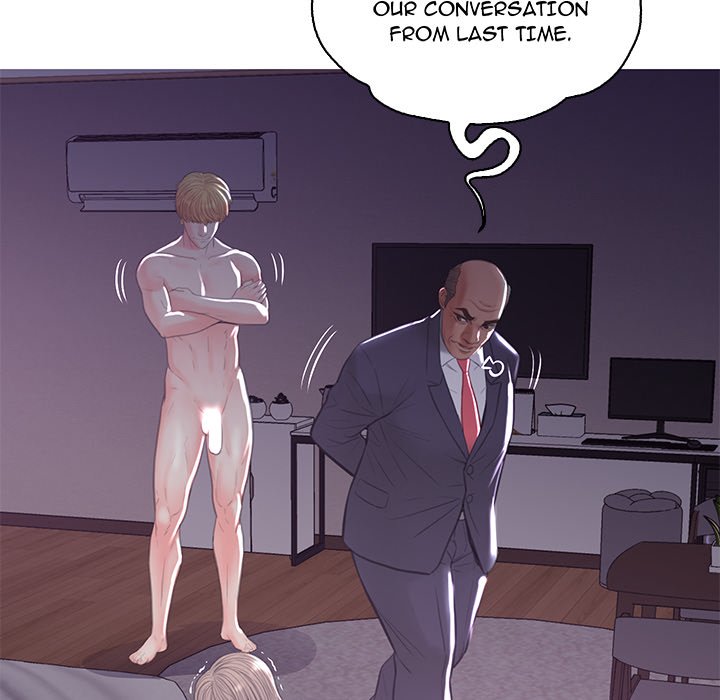Daughter In Law Chapter 43 - HolyManga.Net