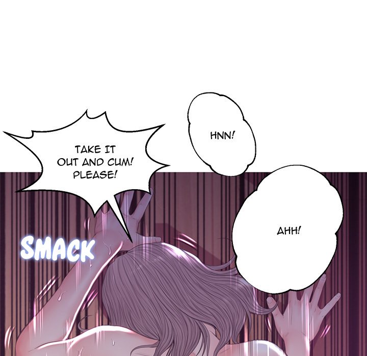 Daughter In Law Chapter 43 - HolyManga.Net