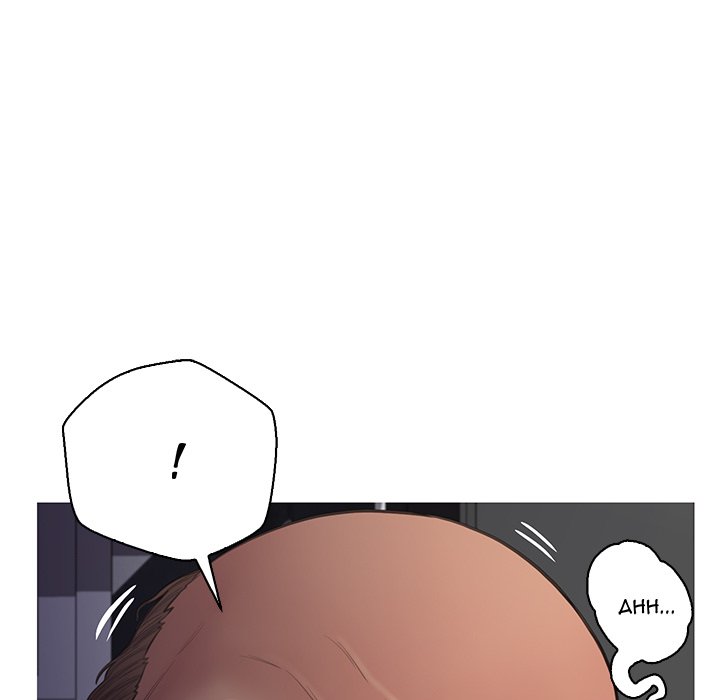 Daughter In Law Chapter 43 - HolyManga.Net