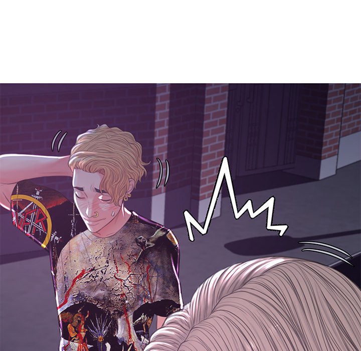 Daughter In Law Chapter 44 - HolyManga.Net