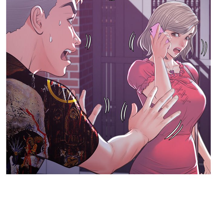 Daughter In Law Chapter 44 - HolyManga.Net