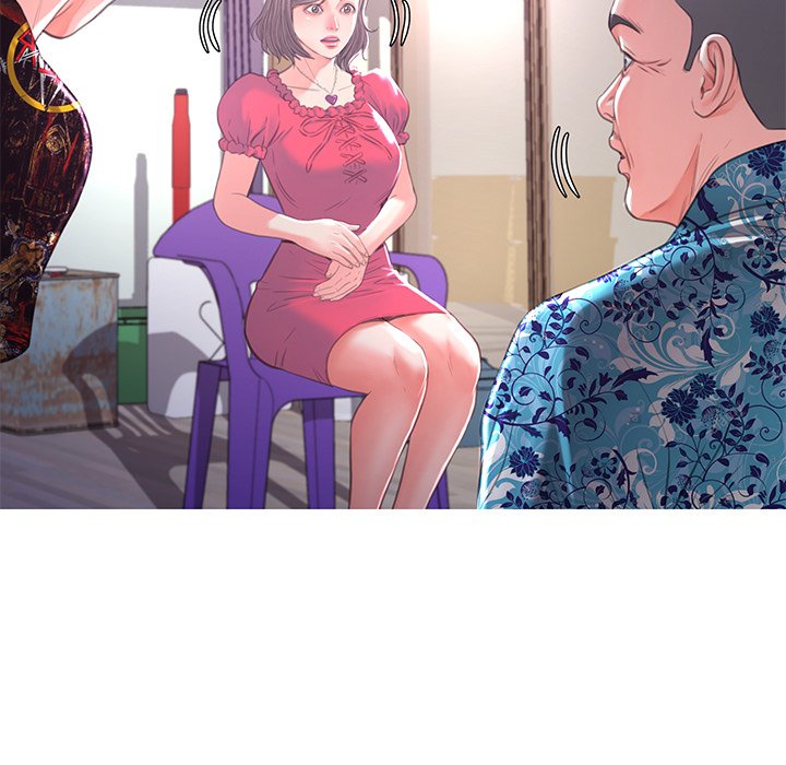 Daughter In Law Chapter 45 - HolyManga.Net