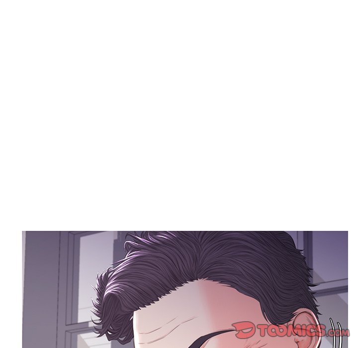 Daughter In Law Chapter 45 - HolyManga.Net