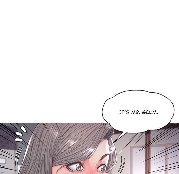 Daughter In Law Chapter 45 - HolyManga.Net
