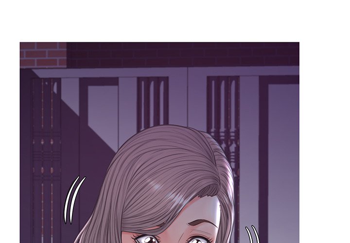 Daughter In Law Chapter 45 - HolyManga.Net