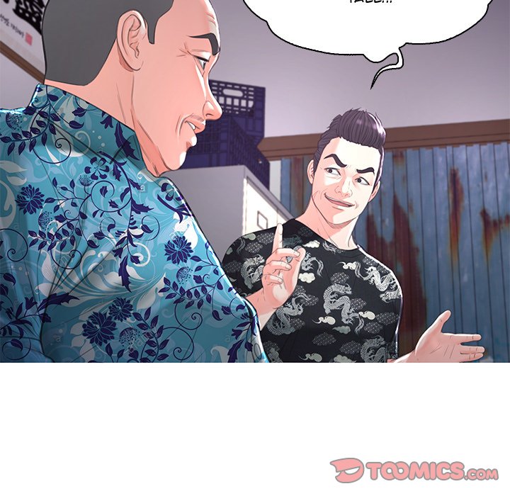 Daughter In Law Chapter 45 - HolyManga.Net