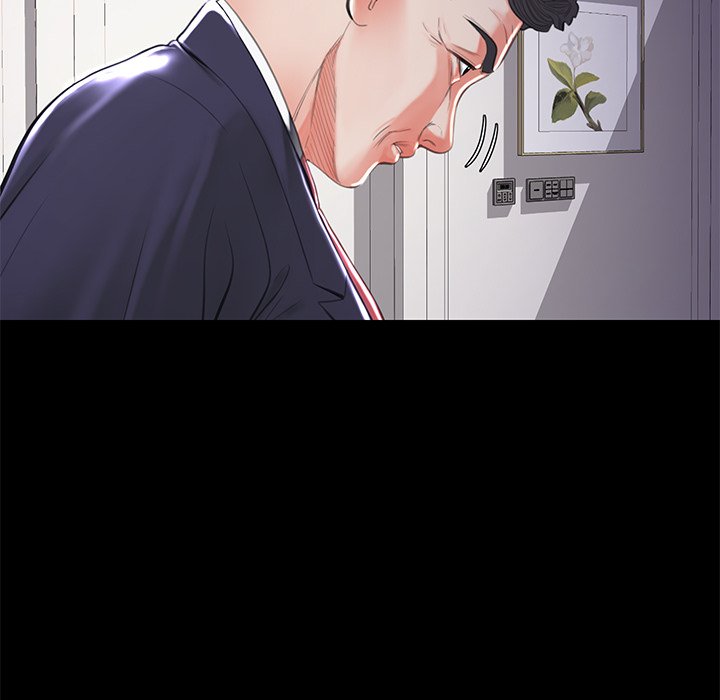 Daughter In Law Chapter 45 - HolyManga.Net