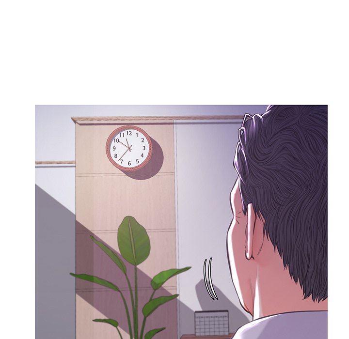 Daughter In Law Chapter 45 - HolyManga.Net