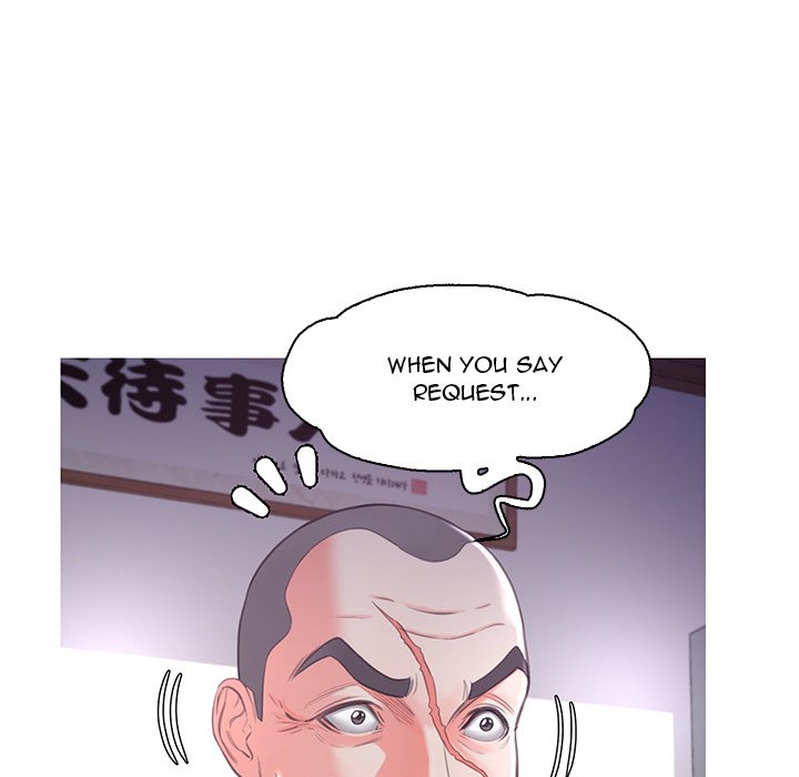 Daughter In Law Chapter 45 - HolyManga.Net