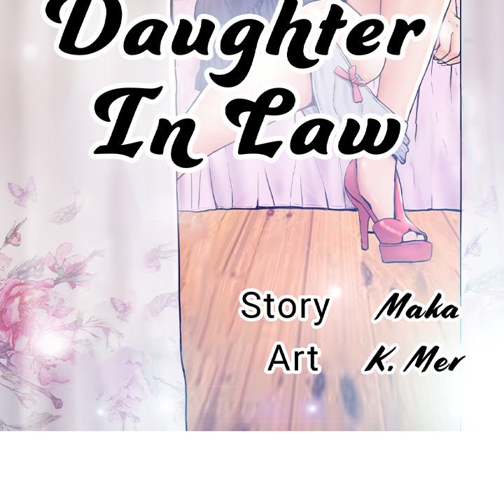 Daughter In Law Chapter 46 - HolyManga.Net