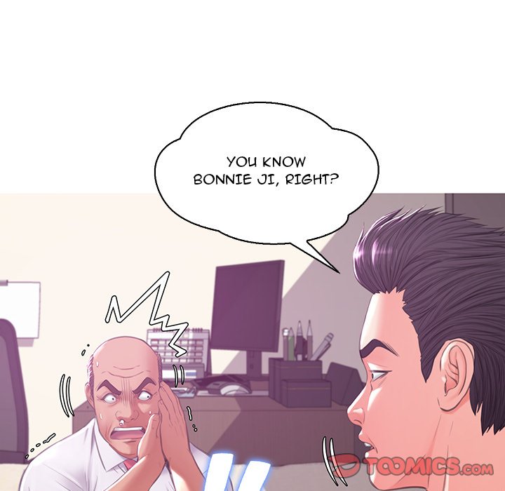 Daughter In Law Chapter 46 - HolyManga.Net