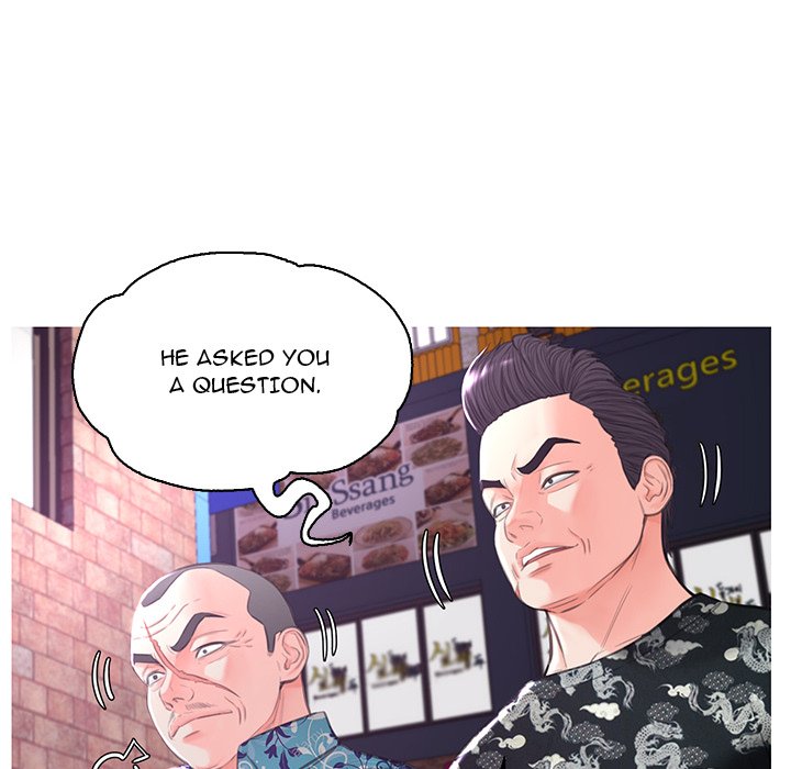Daughter In Law Chapter 46 - HolyManga.Net