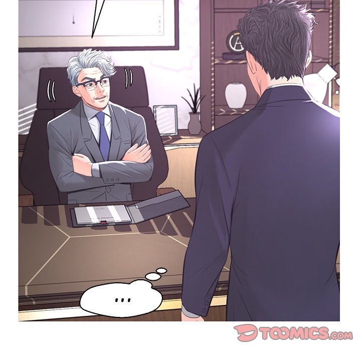 Daughter In Law Chapter 46 - HolyManga.Net