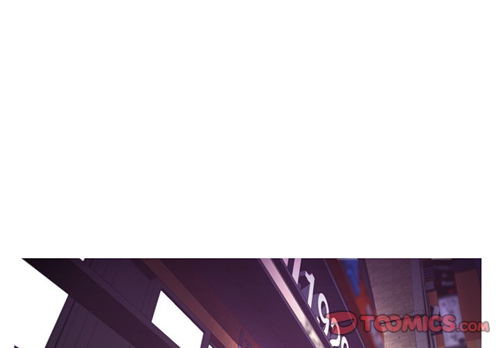 Daughter In Law Chapter 46 - HolyManga.Net