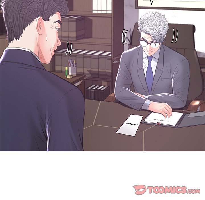Daughter In Law Chapter 46 - HolyManga.Net