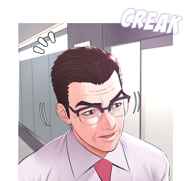 Daughter In Law Chapter 46 - HolyManga.Net